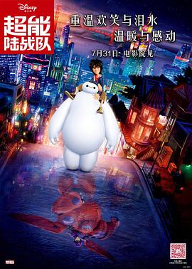亚洲精品视频久久