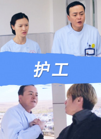 91成人亚洲
